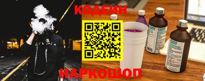 трава Канаш