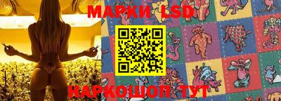 трава Канаш