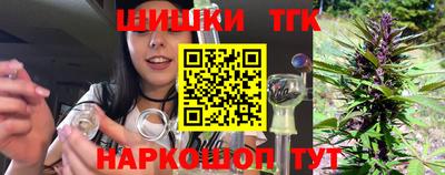 трава Канаш