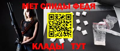 трава Канаш