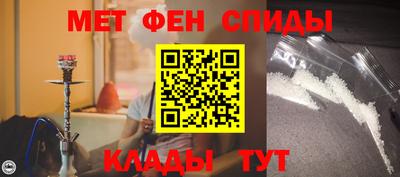 трава Канаш
