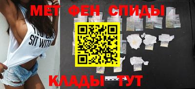 трава Канаш