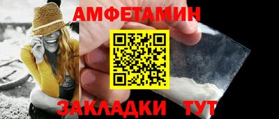 трава Канаш