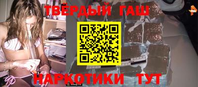 трава Канаш
